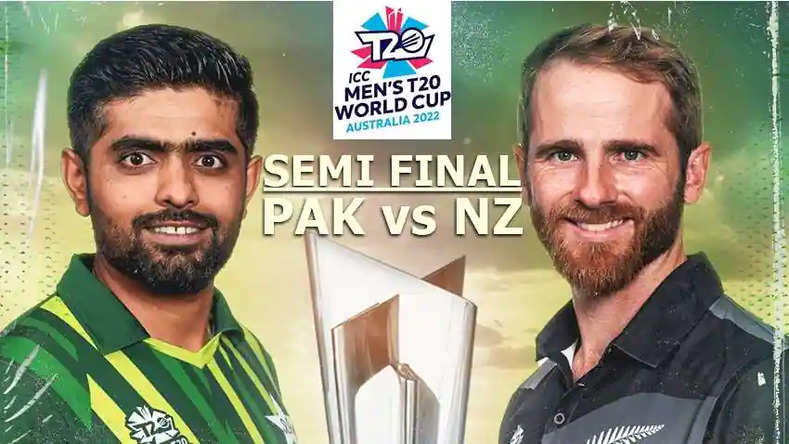 Pakistan vs New Zealand: न्यूजीलैंड ने जीता टॉस, पहले गेंदबाजी करेगी पाकिस्तान टीम