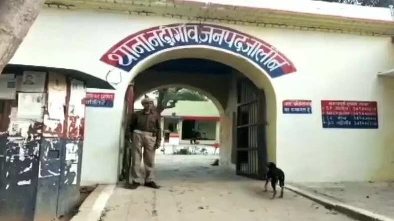 UP News: जालौन के नदीगांव थाने में महिला सिपाही से पुलिसकर्मी ने किया दुष्कर्म, आरोपी गिरफ्तार