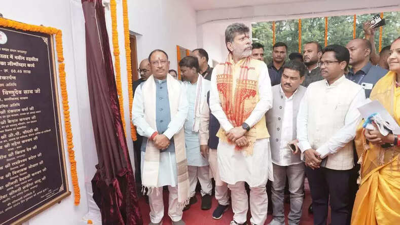 CG News: तीन एसडीएम कार्यालय और दो थाना कार्यालय का मुख्यमंत्री विष्णुदेव साय ने किया लोकार्पण