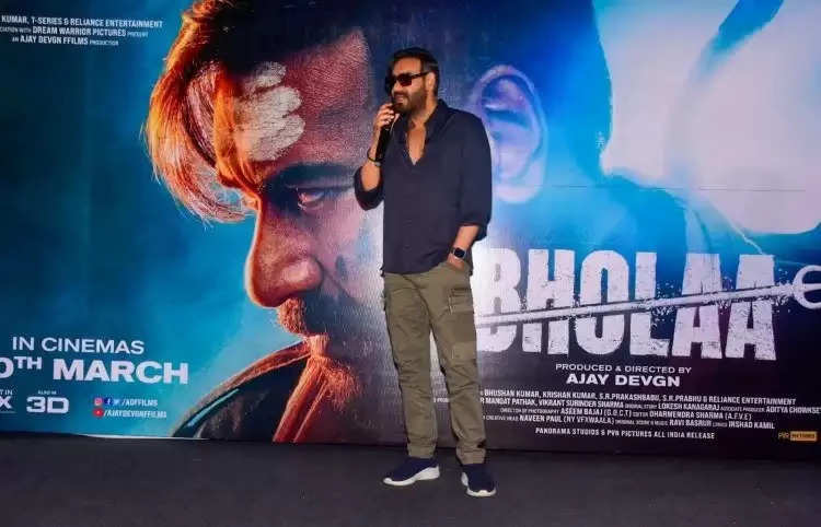Bholaa: अभिनेता अजय देवगन फिल्म 'भोला' का जमकर प्रमोशन करते नजर आ रहे हैं 