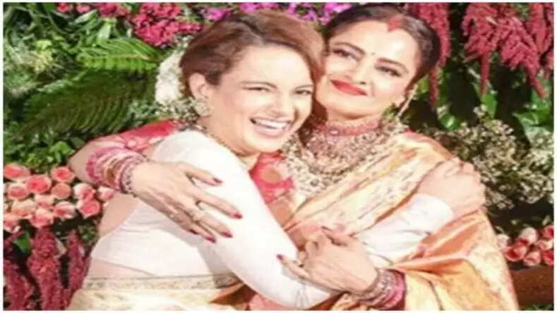 कंगना रनौत ने रेखा को स्पेशल अंदाज में किया बर्थडे विश, लिखा- 'मेरी प्यारी 'गॉडमदर'