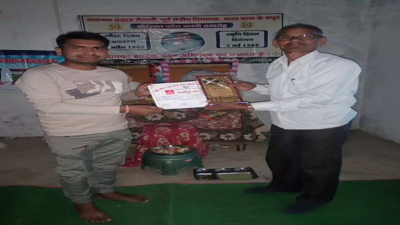 स्वतंत्रता संग्राम सेनानी छोटे लाल पटेल की मनाई गई जयंती