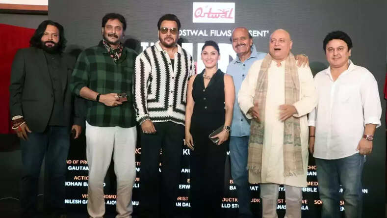 Anupam Kher Unveils the first look of Hindi film 'The UP Files'