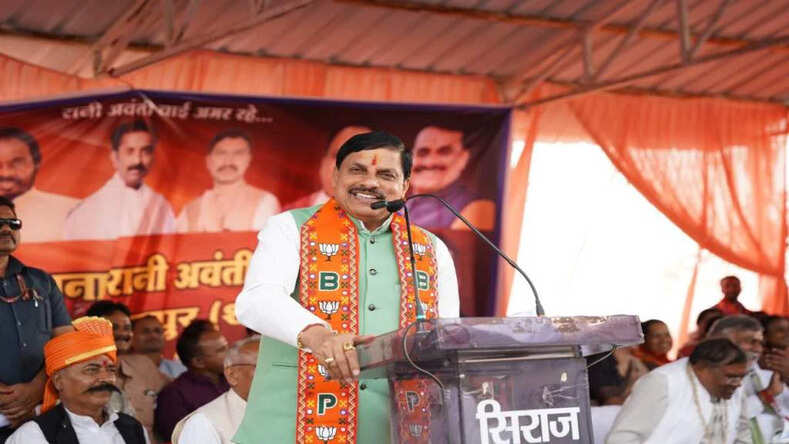 MP News: सीएम मोहन का कांग्रेस पर तंज, बोले- संकट से तो निपटे, तभी करेंगे 18 उम्मीदवारों की घोषणा