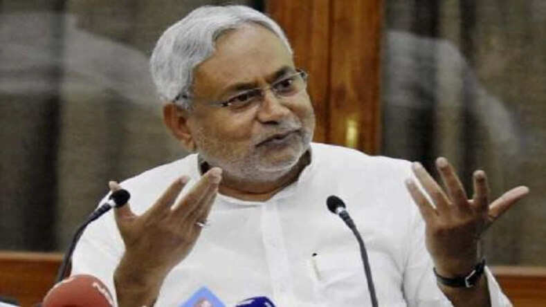 Bihar Caste Survey: सीएम नीतीश ने की घोषणा, बिहार में आरक्षण 50% से बढ़ाकर किया जाएगा 65 फीसद