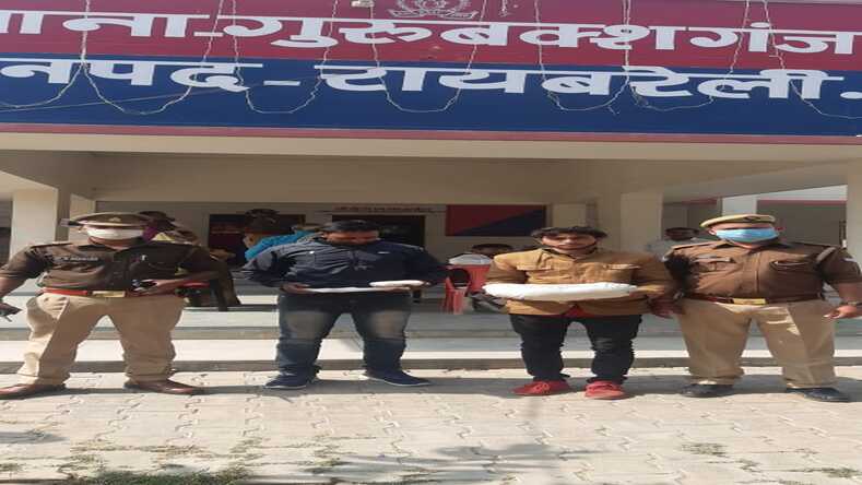 22,00 ग्राम अवैध पोस्ता छिलका व अवैध शस्त्र/कारतूस के साथ 02 अभियुक्त गिरफ्तार