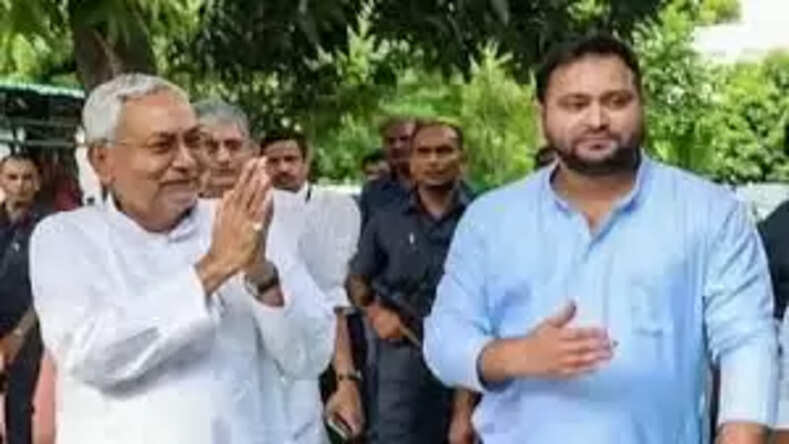 Bihar Diwas बोले नीतीश कुमार बिहार के विकास के लिए मिलकर रहेंगे तो आगे बढ़ेंगे