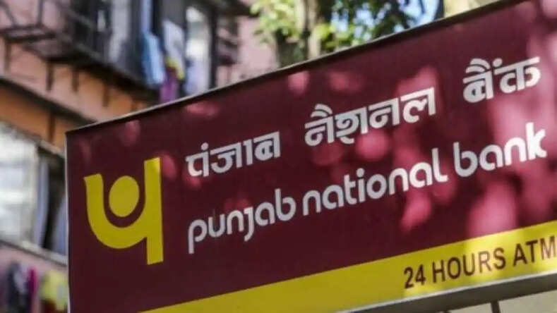 PNB का धमाका, खाताधारक जल्द उठाएं बंपर फायदा, जानिए प्रोसेस