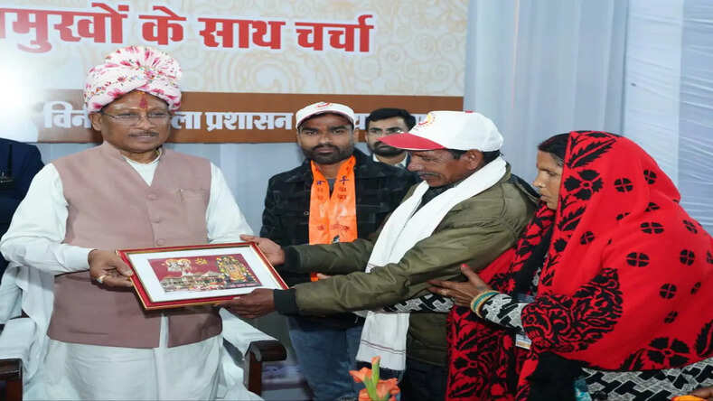 सुदूर अंचलों के श्रद्धालुओं को मिला अयोध्या धाम का सौभाग्य -&nbsp;मुख्यमंत्री