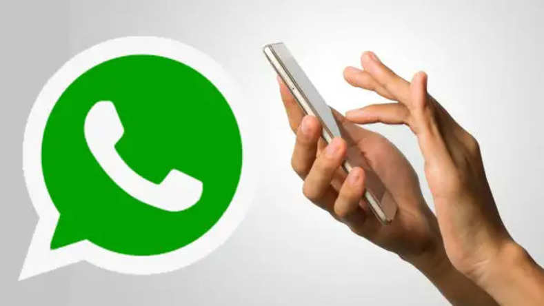 WhatsApp ने शुरू किया एक नया फीचर वीडियो कॉल के दौरान यूजर्स म्यूजिकल ऑडियो कर सकेंगे शेयर