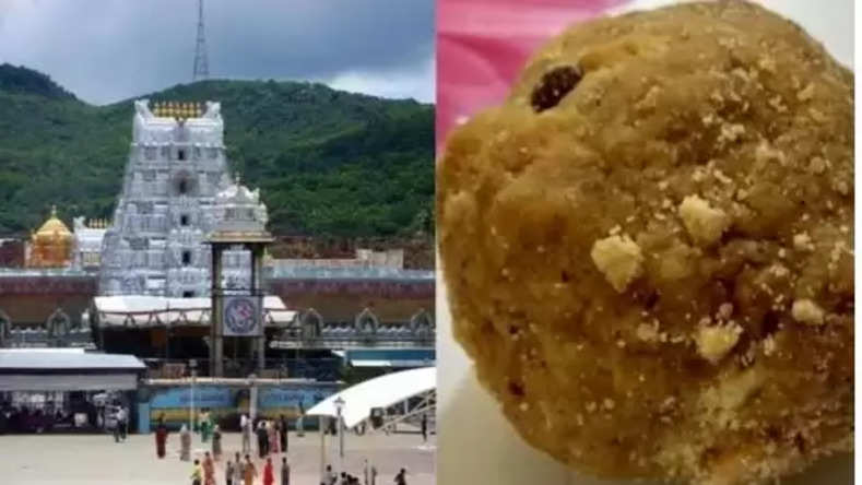 Tirupati: प्रसिद्ध तिरुमाला तिरुपति मंदिर के लड्डू विवाद में राज्य सरकार ने 9 सदस्यीय एसआईटी का किया गठन 