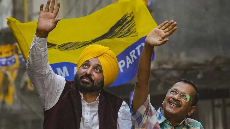 Lok Sabha Election 2024: पंजाब के लिए आम आदमी पार्टी ने स्टार प्रचारको की लिस्ट की जारी