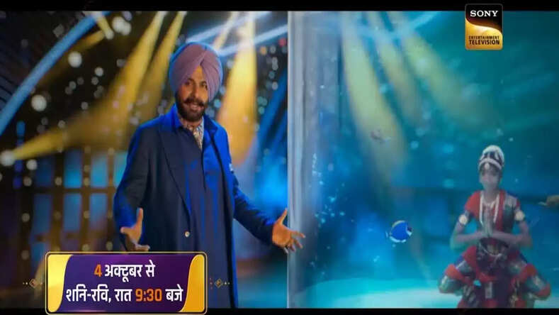 इंडियाज़ गॉट टैलेंट की नए अंदाज़ में वापसी, सिद्धू बोले – टैलेंट्स करेंगे आम सोच को चैलेंज!