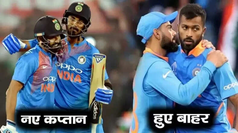 IND vs NZ: न्यूजीलैंड के खिलाफ टी20 सीरीज के लिए बाहर हुए ये 4 बड़े खिलाड़ी? रोहित शर्मा बने नये कप्तान&nbsp;