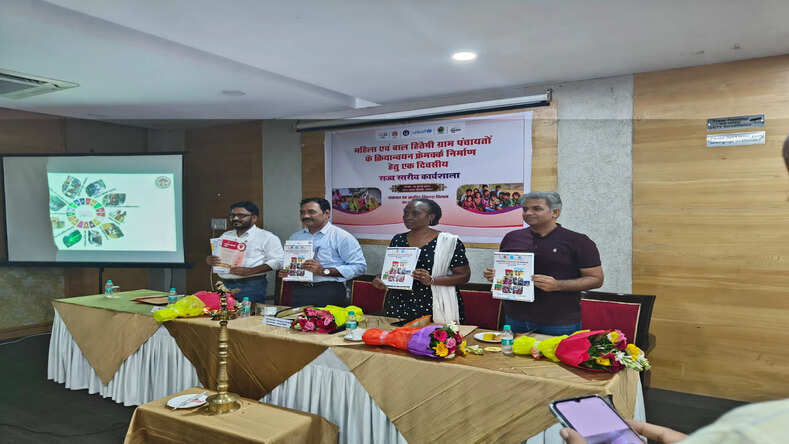 MP News: मध्य प्रदेश में महिलाओं और बच्चों के अनुकूल रोडमैप बनाने की कवायद