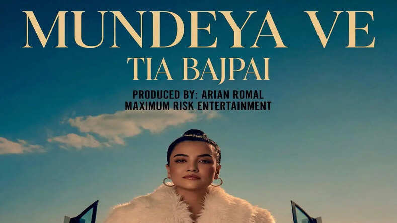  टिया बाजपेयी के &lsquo;मुंडेया वे&rsquo; में दिखा आज़ादी और रोमांच का नया रंग
