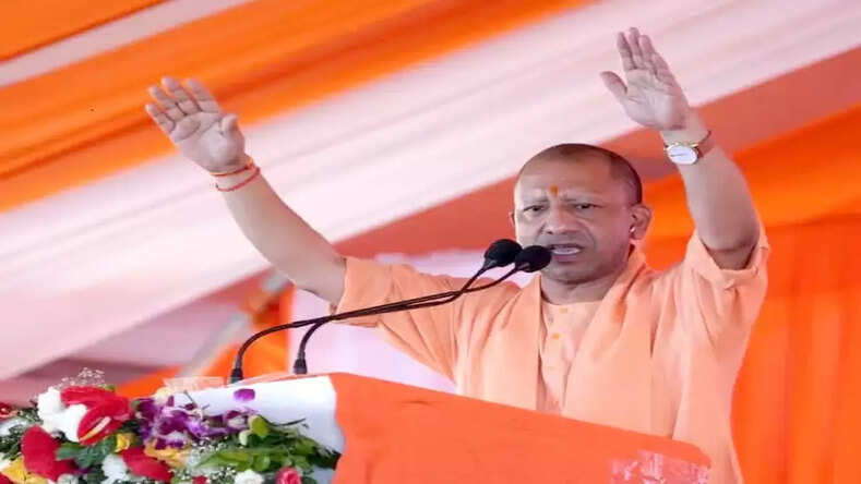 UP News: संभल को मिला विकास का तोहफा: CM योगी ने दी 546 करोड़ की योजनाओं की सौगात