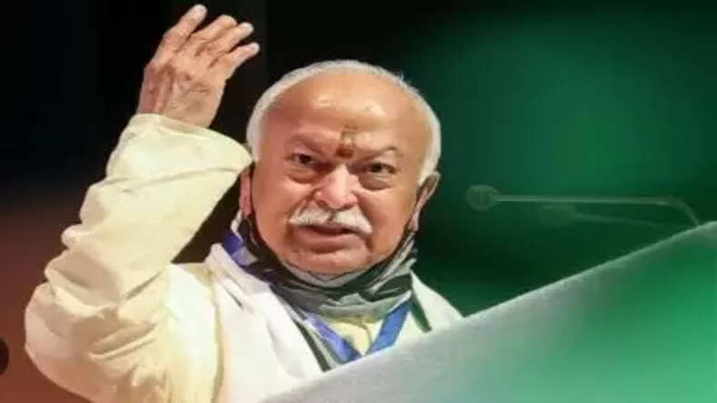 RSS प्रमुख मोहन भागवत की सुरक्षा Z प्लस से बढ़ाकर ASL हुई, जानिए क्यों बढ़ा दी RSS प्रमुख की सुरक्षा