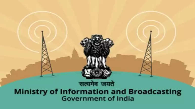 Ministry of Information & Broadcasting blocks 8 YouTube channels for spreading disinformation related to India’s national security, foreign relations and public order