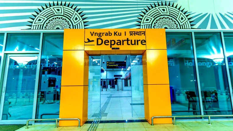 अरुणाचल प्रदेश को मिला पहला एयरपोर्ट, प्रधानमंत्री नरेंद्र मोदी ने किया उद्घाटन