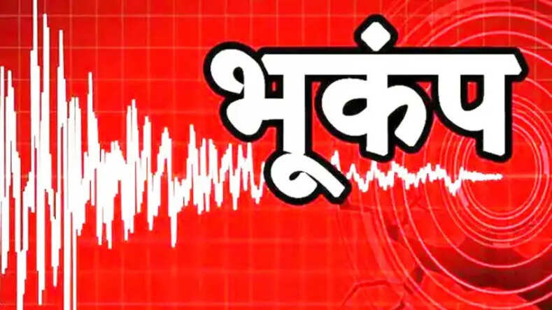 Lucknow : भूकंप के झटकों से हिल उठा शहर, दहशत में आधी रात को घरों से बाहर निकले लोग
