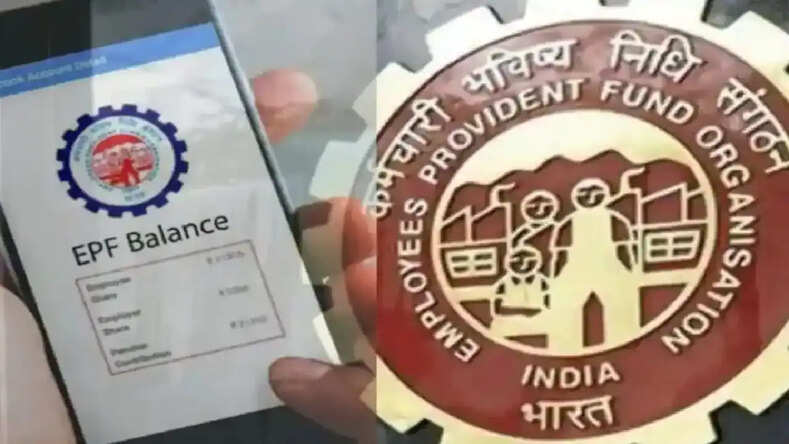 EPFO: PF कर्मचारियों के खाते फिर आने जा रहा ब्याज का पैसा, जानिए
