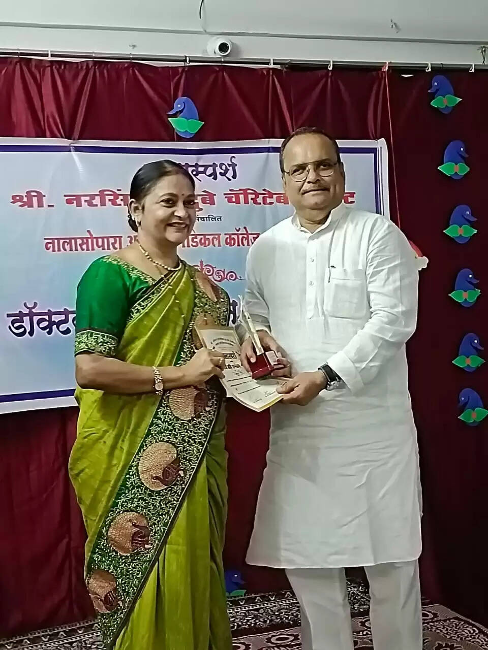 डॉक्टर्स कविसम्मेलन