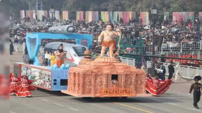 गणतंत्र दिवस की परेड में शामिल हुई भगवान राम की झांकी