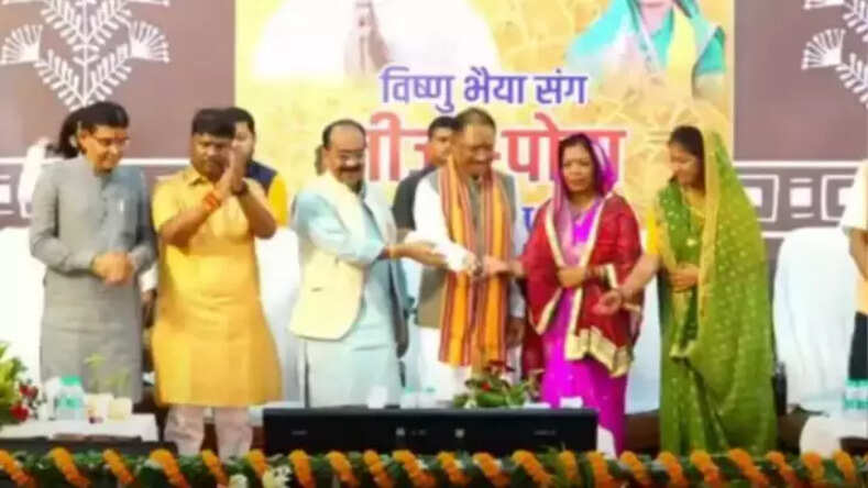 CG News: तीजा के अवसर पर सीएम साय ने दी बड़ी सौगात, 70 लाख महिलाओं के खाते में डाले1-1 हजार रुपए