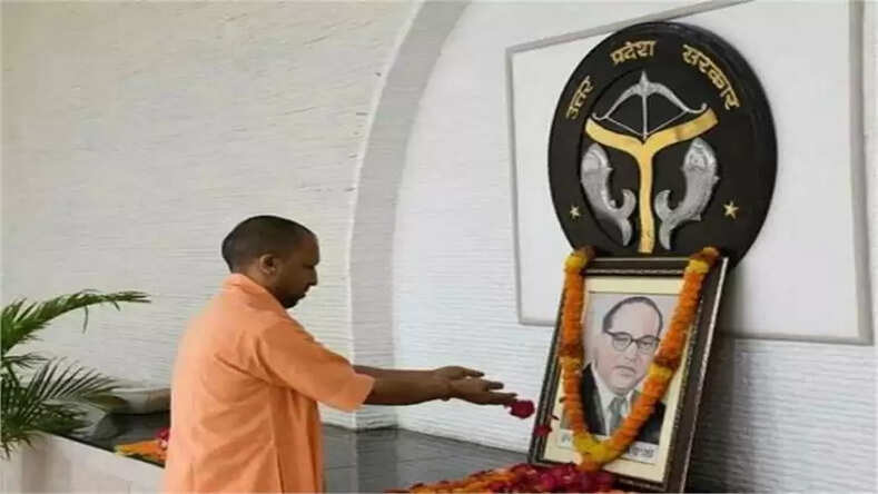सीएम योगी ने बाबा साहेब को दी विनम्र श्रद्धांजलि, कहा- उनका योगदान हम सभी के लिए पथ-प्रदर्शक है...