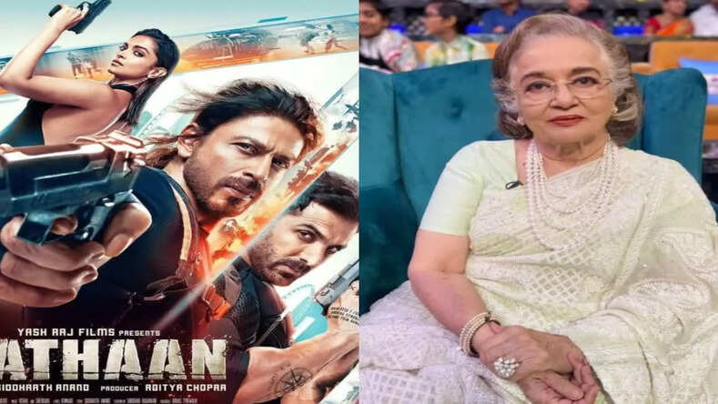 'पठान' पर आशा पारेख ने कह दी इतनी बड़ी बात,  'पठान' पर आशा पारेख ने कह दी इतनी बड़ी बात,