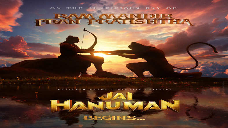Director Prasanth Varma keeps his promise, Announces 'Jai Hanuman' on Auspicious Day of Ram Mandir Pran Pratishta
