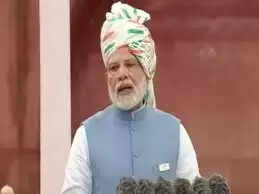 प्रधानमंत्री नरेन्द्र मोदी अगले 25 साल का भविष्य तय करेगा चुनाव